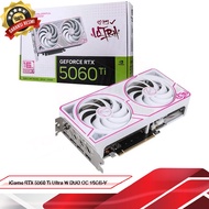 COLORFUL iGame GeForce RTX 5060 Ti Ultra W DUO OC 16GB-V | VGA iGAME RTX 5060 Ti OC 16GB