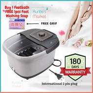 Promotion【Ready Stock】Buy 1 Footbath FREE 1pcs Foot Washing Soap Pre-heating Electric Massage Foot Relief Bath电动预热按摩足浴盆