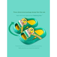 selipar budak lelaki selipar Wang Team Summer Cartoon Indoor Boys Children Slippers