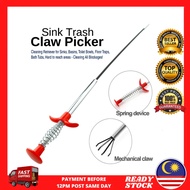 3M Drain Clog Remover Hand Clip Dredge Drain Gripper Flexible Four Claw Trash Pick Up Tool