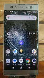 Sony Xperia XA2 Ultra (螢幕中間泛紅)銀色 6" 二手良品手機  H4233 XA2U 編號828