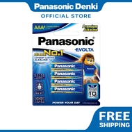 PANASONIC AAA Evolta Battery 4PC Pack Bateri Tahan Lama Pakai Buang LR03EG/4B-EC