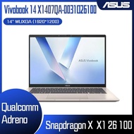 ASUS 華碩 Vivobook 14 X1407QA-0031D26100 鉑金色 (Snapdragon X X1 26 100/16GB/1TB/WIN11/WUXGA/14) AI文書筆電