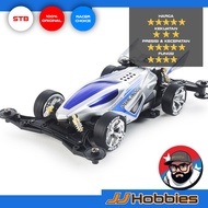 Tamiya Kit - Dual Ridge Jr - Original