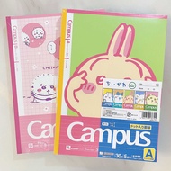 New Product KOKUYO Guoyu Campus Limit chiikawa Notebook Jiikawa Collaboration Softcover Notebook B5