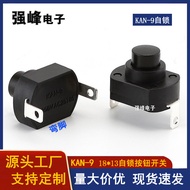 Humidifier Push Button Switch KAN-9 High Current Push Button KAN9 Heater Switch YT-1813 O9YB