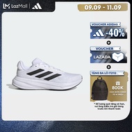 [CHỈ 10-11.9-VOUCHER 40%] adidas Running Response Super Shoes Men White JI4625