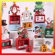 christmas gift ideas gift christmas Christmas Countdown Calendar Gift Box Children's Small Gifts Christmas Decoration Christmas Eve Ornaments Kindergarten Toys