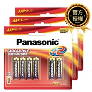 [特價]滿299送撲克牌【國際牌Panasonic】3入組8+2入 3號AA鹼性電池 吊卡裝(大電流電池/公司貨)