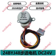 24BYJ48 24V Smart Toilet Cover Water Diverter Valve Motor Water Spray Motor 24BYJ48 24V Stepper Moto