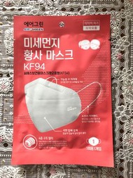 韓國KF94 口罩 8個