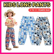 Seluar panjang budak perempuan kids tracksuit girls Pants seluar budak perempuan kids long pants