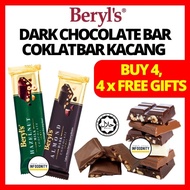 HALAL Dark Chocolate Bar Dark Chocolate Halal Almond Chocolate Energy Bar Coklat Gelap Coklat Badam 