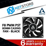 ARCTIC F8 PWM PST 80MM CASING FAN - BLACK - ACFAN00204A