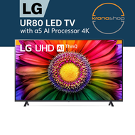 LG UR80 75 Inch Smart 4K UHD TV with α5 Gen6 AI 4K Processor 75UR8050PSB 75UR8050 UR8050PSB UQ8050
