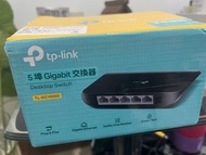 全新2022年製造TP-LINK 5埠Gigabit 交換器 SG 1005D 公司貨