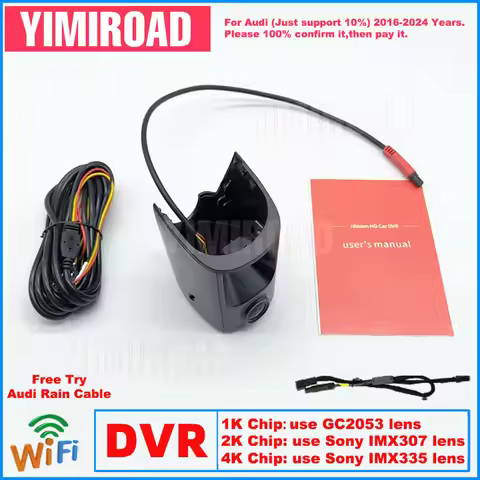 New Plug and Play Car Dvr Dashcam 1K 2K 4K AD09 Dash Cam For Audi Q7 4M Q5 Q8 Q3 S-line 8U TDI TT A4