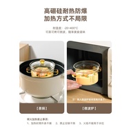 FON High Temperature Resistant Steaming Soup Special Bowl Glass Bowl Steaming Handy Tool Household T