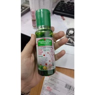 Bungo WASH EXCLUSIVE TIGHT/PUTEH/FRUIT