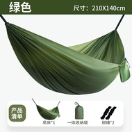 Ice Silk Design Hammock Beach Travel Outdoor Camping Swing Hanging Bed Chair Tree Hanging Swing Bed吊