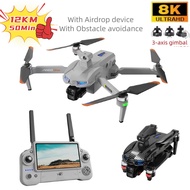 AE60 GPS Drone 8K Aerial Photography Camera 3-axis Gimbal Anti-Strong Wind Fishing FPV Dron 360° Avo