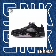 WGLI PZ Version AJ5 low Color Matching Collection Current Market Best Version