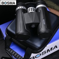 BOSMA Optimistic II 8X42 10x42 Binoculars High-Power HD Portable Bird Watching Nitrogen-filled Water