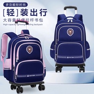 BAFFINI Trolley School Bag Primary School 4 Wheel Detachable Kids Roller Bag Boy Girl Beg Sekolah Ro