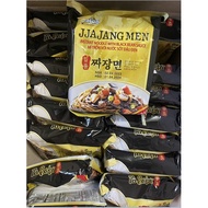 Jjang Men Black Soy Sauce Box 200g*16 (Pack)