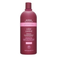 Aveda Color Control Light Shampoo 1L Hair Care Big Size 1000ml