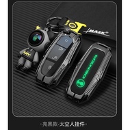 DENZA car Key Case Cover NFC D9 N7 N8 D9EV DM-I car keychain car key cover car key case