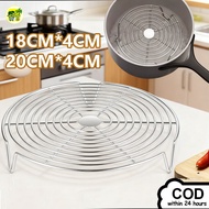 18/20cm Stainless Steel Steaming Pot Tray Rack Round Air Fryer Steamer Grid Stand Steamer Tray