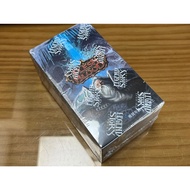 [Gemini] flesh and blood Guardian Archive Packs Japanese Version