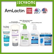 AmLactin Daily Moisturizing Body Lotion/Intensive Healing Lotion/Foot Cream for Dry Skin FragranceFr
