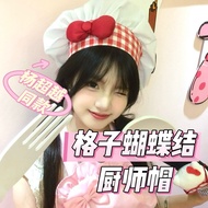 Dress Up Yang Chaoyue Plaid Bow Chef Hat Cooking Cake Chef Cos Cooking Rat King Hat WJG26.9.7