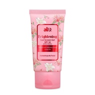 Alia Brightening Gel Sunscreen SPF30 50ml