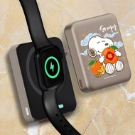 Snoopy 史努比 魔方無線充  三合一磁吸行動電源