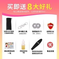 Small Fish Brush Scooter Big Road Skateboard 6 One Four Wheels 12 Years Old Board Beginner Children 