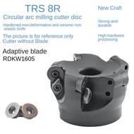 TRS 8R milling cutter disc hardened CNC machining center round nose milling cutter disc R8 RDMW1605 
