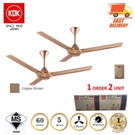 KDK K15WO Regulator Ceiling Fan 60'' (Copper Brown)