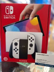 [全新行貨] NINTENDO SWITCH 任天堂 NS OLED款式(White)