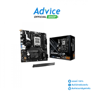 MAINBOARD (AM5) ASROCK B850M-X WIFI R2.0 DDR5