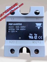 Hot Style Swiss Jiale Solid Original RM1A40D50 48D50 48D75 RS1A40D40E RM1E48AA50 699