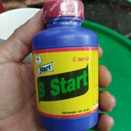 Thailand VITAMIN B1 FOIL FERTILIZER - stimulates, regulates growth.