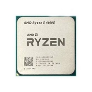 Selling ryzen 5 4600g only