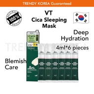 VT Cica Sleeping Mask, Face Mask & Packs, 4ml*6 pieces (Hydrating Mask, Cica Cream)