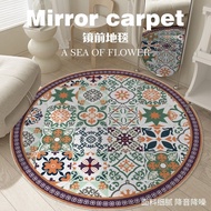 Nordic style rugs Round carpet chair carpet flower style retro style rug bedside carpet round carpet