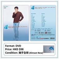 黎明

Name of DVD 名稱 :  Leon Music Movies Collection (DVD)