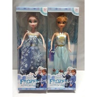 28CM Frozen Toys
