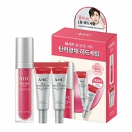 AHC 365 RED SERUM DUO SET